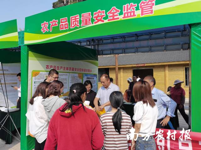 南方农村报 陈静 拍摄