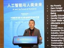 读懂中国｜曾毅：人类不能只做简单的工作，要去探索未知世界