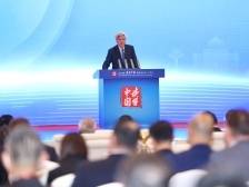 读懂中国 | 约翰·桑顿：在新时代加强中美关系，必须怀着谦逊、好奇、理解和同理心