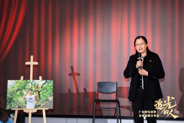 封开县农业农村局局长莫晓玲讲述杏花鸡与新农人的故事。