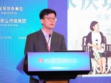 读懂中国｜荔湾区委常委、宣传部部长徐明曦：荔湾让文化在发展中“活”起来，“火”起来