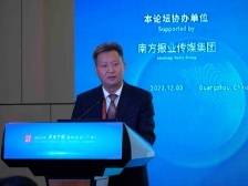 读懂中国丨海珠区副区长张永良：发挥“六大名片”优势，打造世界级旅游目的地