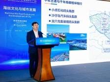 读懂中国｜广州港集团党委副书记、总经理黄波：千年古港与千年商都相伴相行，让全球通过港口读懂广州