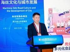 读懂中国｜广州轻工集团党委书记、董事长曾郴湘：让广货“摇篮”乘风出海