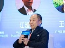 读懂中国｜中山大学江滢河：广州是中国市场和世界市场的连接点