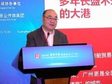 读懂中国｜广州文广旅局副局长刘晓明：广州城市发展史是世界上少有的案例