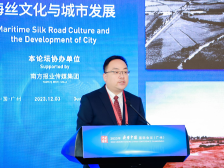 读懂中国｜黄埔区副区长何宇鸿：海丝不仅是一条历史之路，更是一条发展之路