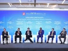 读懂中国｜中外嘉宾讨论全球安全问题：对话解决问题，而不是冲突