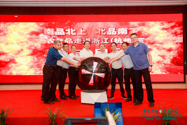 南方农村报 陈静 拍摄