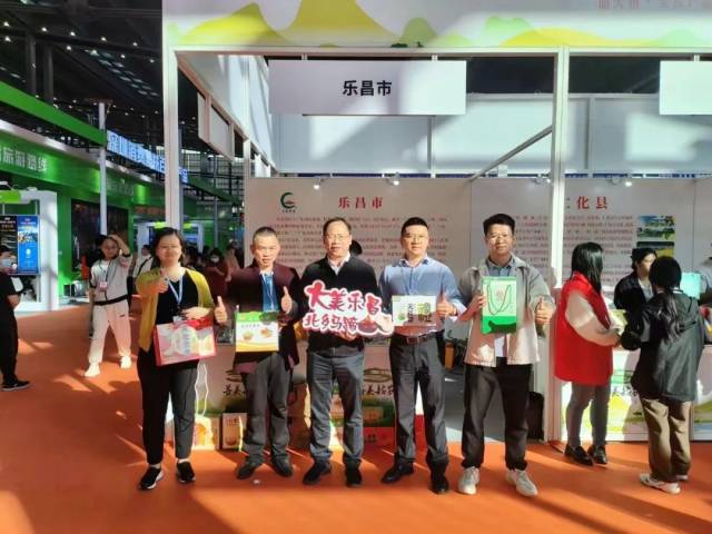 廣東省農(nóng)業(yè)對外經(jīng)濟與農(nóng)民合作促進中心主任丘志勇為韶關富鎮(zhèn)強村優(yōu)質農(nóng)產(chǎn)品打call,。