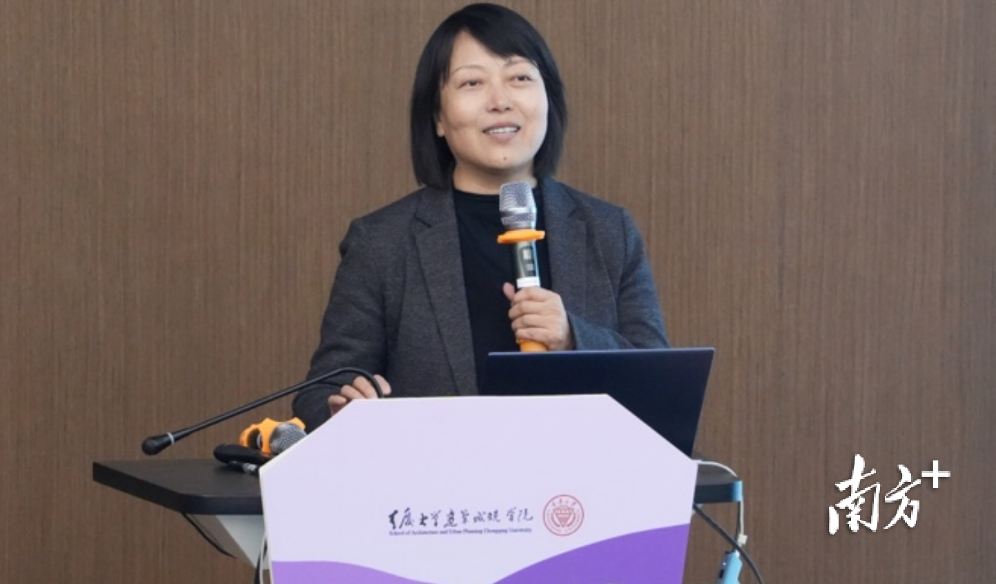 杜春兰。 图源:重庆大学官网 杜春兰。 图源:重庆大学官网