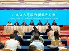 数字政府建设峰会来了！中山将主办网络与信息安全论坛