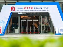 十年后，为何我们依然需要“读懂中国”？