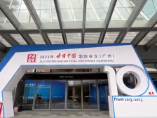 全国人大代表萧志伟：澳门可以发挥“精准联系人”的角色