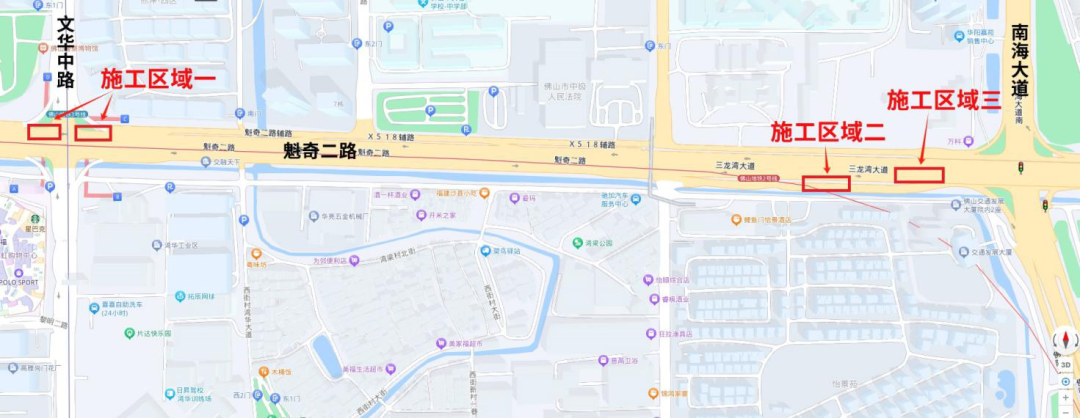 项目施工位置平面示意图。