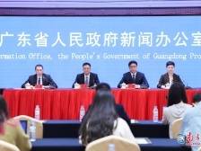 首次“一会三地”！2023大湾区服贸会12月6日启幕