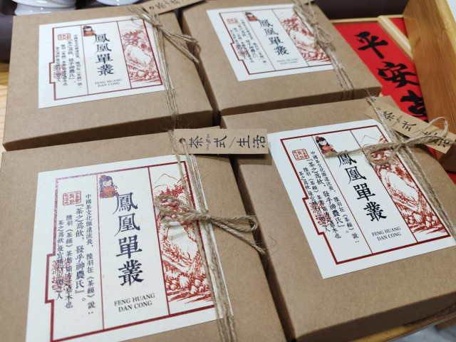 林华茶坊不断创新，推出包装精美、滋味丰富的新品