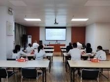 清廉金融文化建设｜东莞大朗东盈村镇银行多措并举树清风