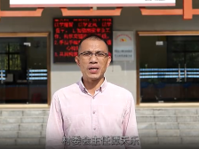 下帅竹六村党支部书记谭天乐：争当乡村振兴道路绿美典型