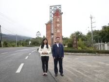 镇委书记打擂台即将走进肇庆怀集蓝钟镇