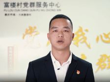 大岗富楼村党总支部书记黎森枝：全力打造稻蔬产业园