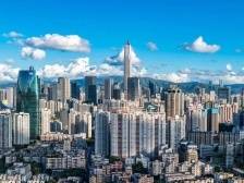 粤港澳专家圆桌｜建好数字湾区需要优势互补“三合一”