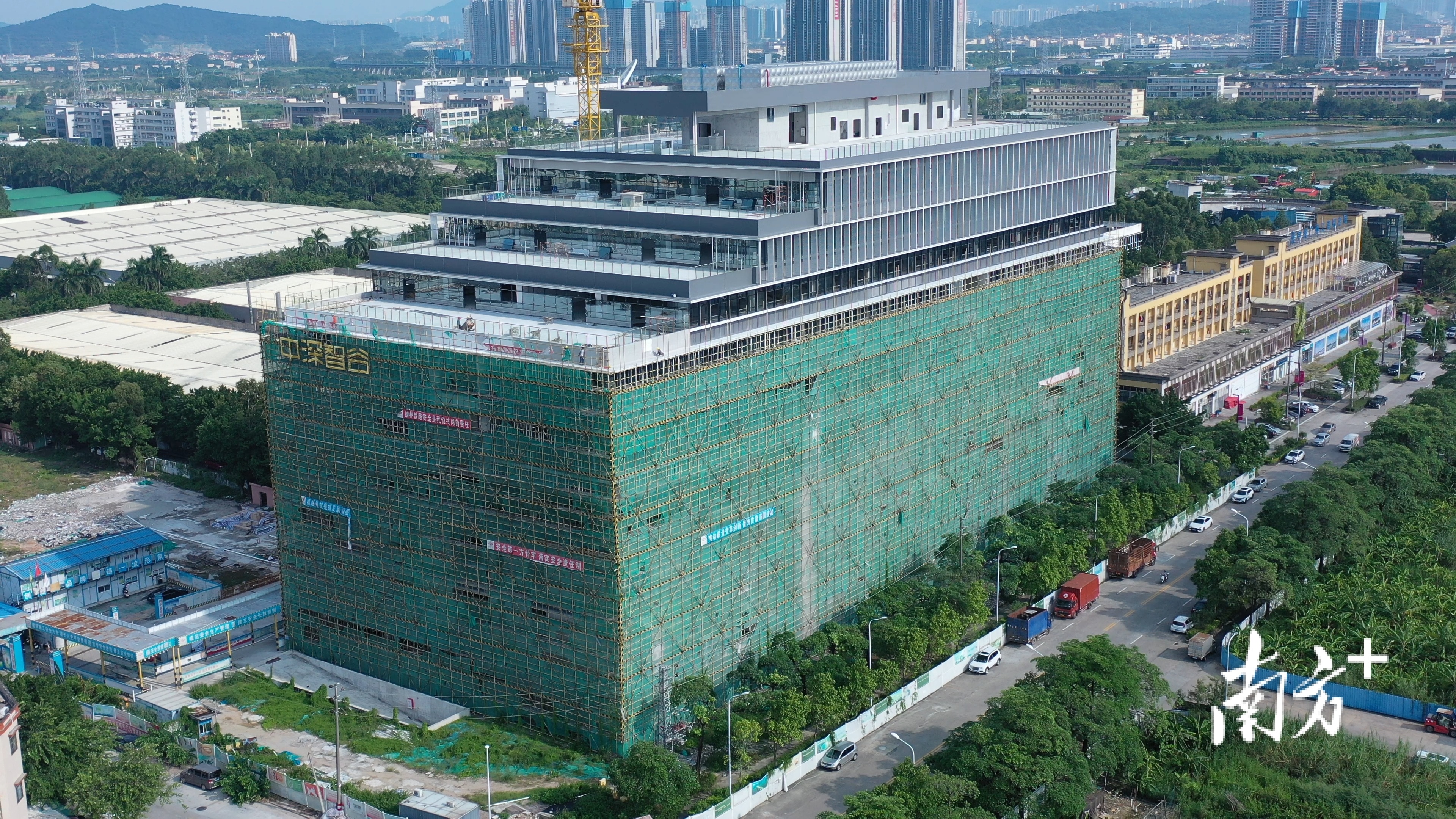 中深智谷产业园。 中深智谷产业园。