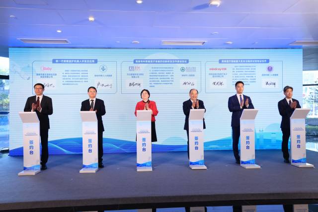 深圳医疗器械怎么样“链”上新未来，深圳成立首个医疗器械产业创新链党委_https://www.jmylbn.com_新闻资讯_第2张