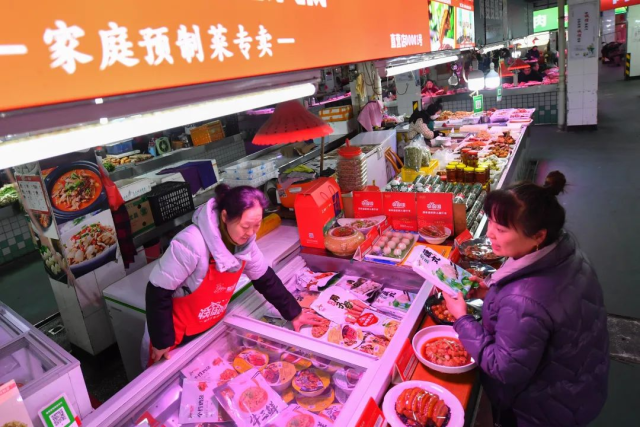 家庭預(yù)制菜專賣店鋪,。圖源：新華社