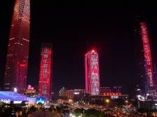 节日快乐！东莞中心地标集体为工程师亮灯