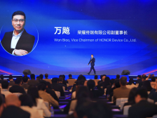 荣耀副董万飚：荣耀落户再现了深圳速度