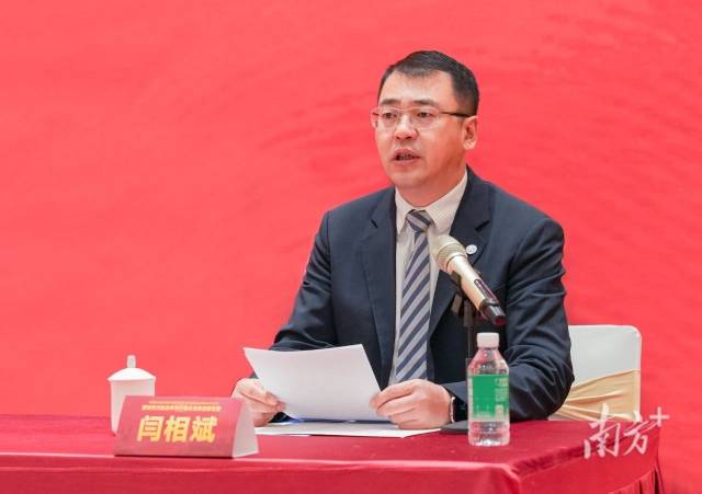 广东外语外贸大学校长闫相斌.