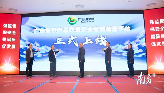 南方农村报 杨鹏 拍摄