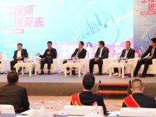 沙龙现场对话院士，看工程师与东莞的双向奔赴