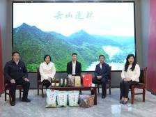 镇委书记打擂台｜怀集蓝钟镇：擦亮名事名山名水名树四张名片