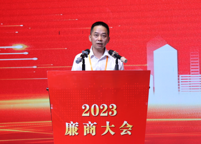 廉江市长柯俊：推进“四大提升工程”，提升经济发展水平