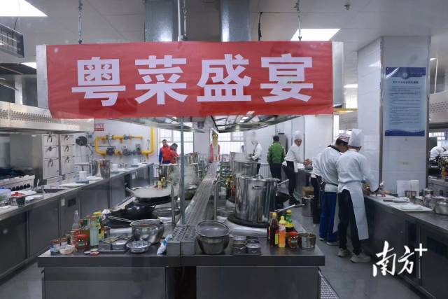  粤菜教学进入当地职业教育体系。