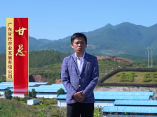 幸福街道企业家：拓宽农民增收致富路