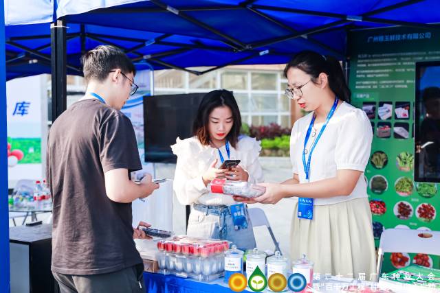 广州粮玉鲜技术有限公司展位