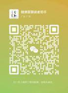 妇科手术有什么器械＞＞＂ id=＂articleTitle＂ data-columnid=＂44026＂ data-video-blur=＂1＂＞手术室之旅：带你了解妇科腹腔镜手术的每一步-上海聚慕医疗器械有限公司