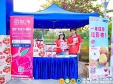 “十八般武艺”展现广东农产品保鲜成果