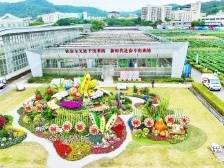 社论丨广东种业大会：新力量 新特色 新未来