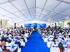 “百千万工程”种业交易中心启动