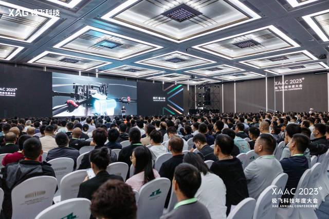 2023 极飞科技年度大会，创始人彭斌发布新品农业无人飞机 P150