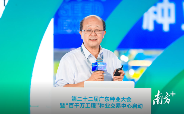 南方农村报 惠婷婷 拍摄