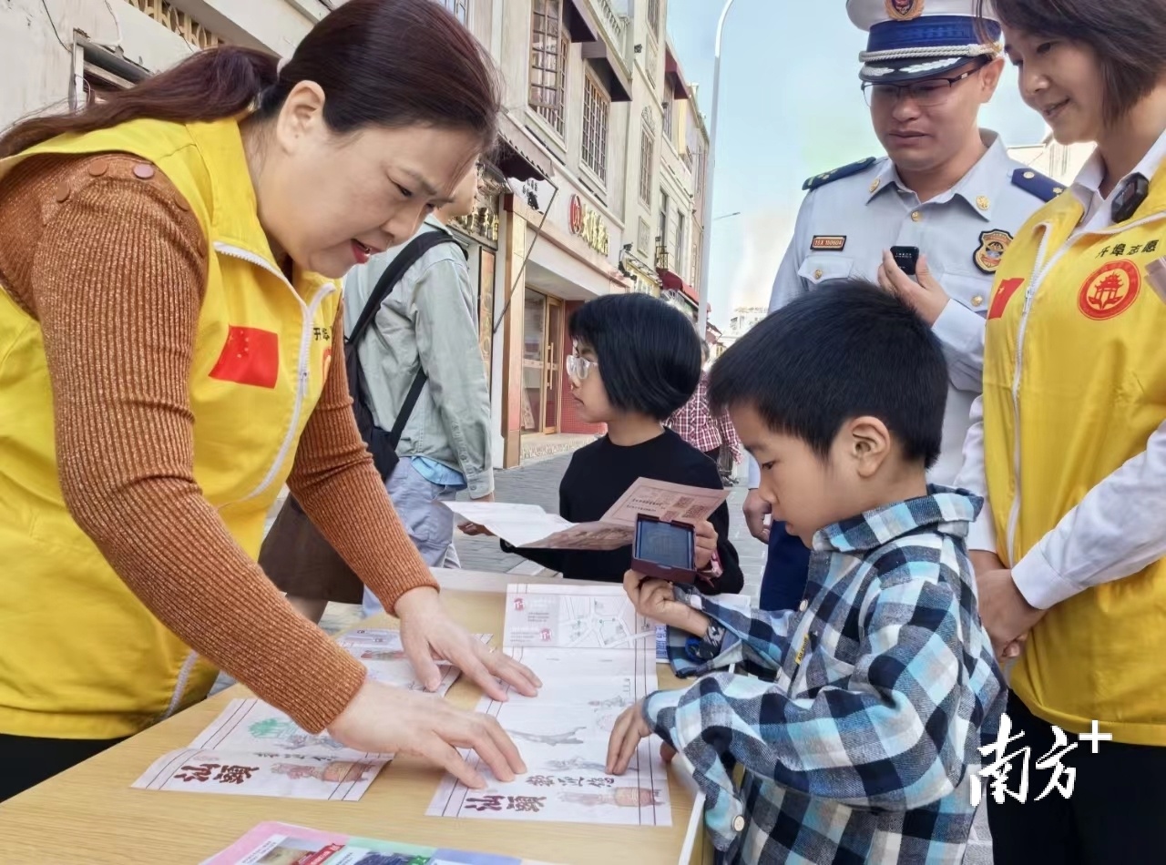 消防安全主题宣传活动在小公园开埠区举行。受访者供图