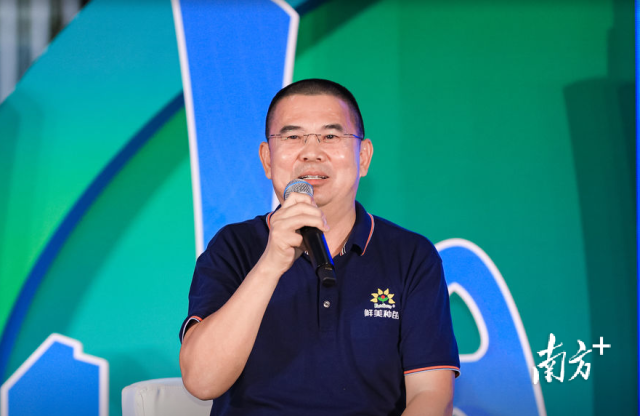 南方农村报 惠婷婷 拍摄