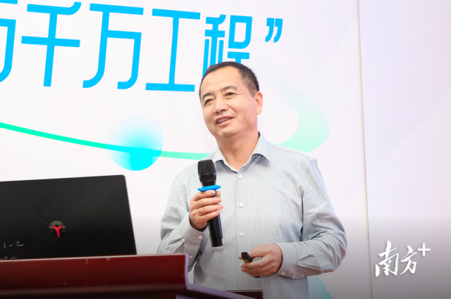 南方农村报 惠婷婷 拍摄