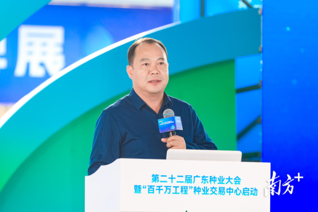 南方农村报 惠婷婷 拍摄