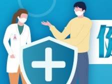 原来，红斑狼疮要命的原因是这个！很多人不知道｜健康深一度